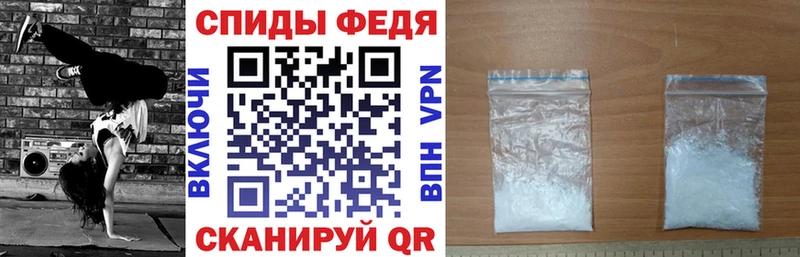 АМФ Premium Голицыно