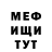 Cocaine VHQ Matvey Aleshin