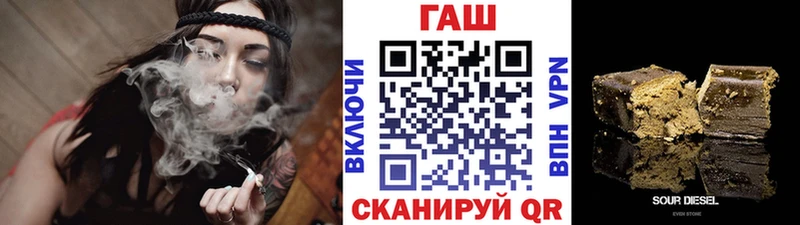 блэк спрут вход  Голицыно  ГАШИШ Изолятор 