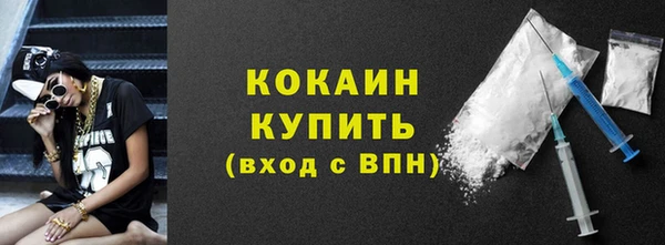 хмурый Верхнеуральск