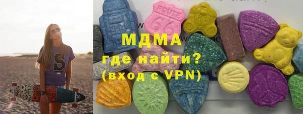 хмурый Верхнеуральск