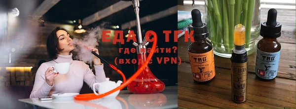 альфа пвп VHQ Верея