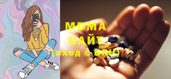 хмурый Верхнеуральск