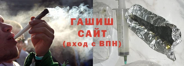 хмурый Верхнеуральск