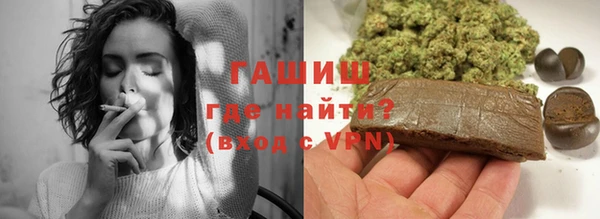 мдма Бугульма