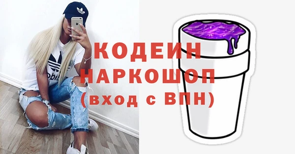 хмурый Верхнеуральск