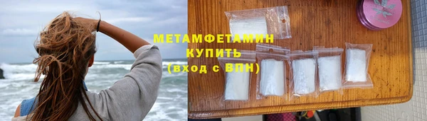 хмурый Верхнеуральск
