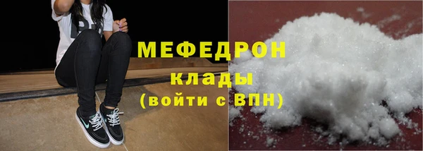 альфа пвп VHQ Верея