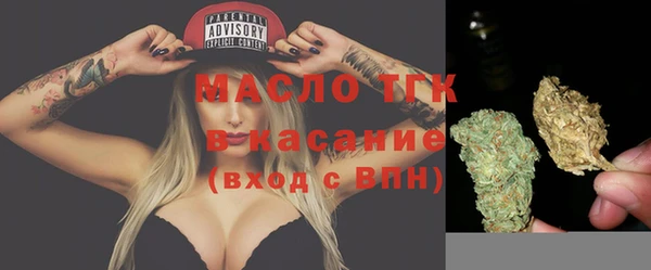 хмурый Верхнеуральск