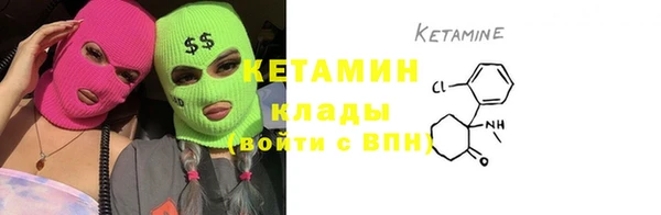 хмурый Верхнеуральск