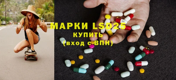альфа пвп VHQ Верея