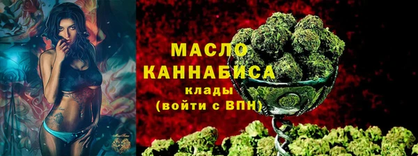 альфа пвп VHQ Верея
