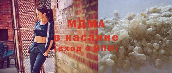 альфа пвп VHQ Верея