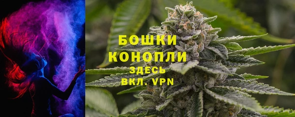 хмурый Верхнеуральск