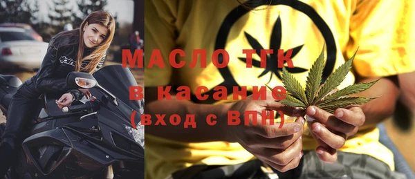хмурый Верхнеуральск