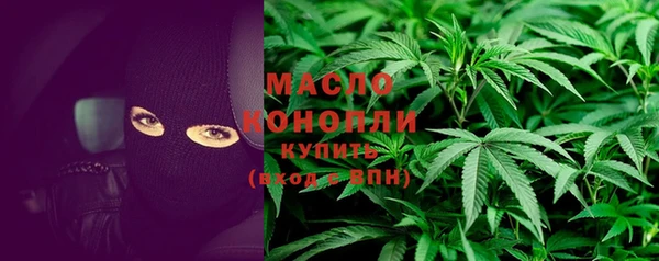 хмурый Верхнеуральск