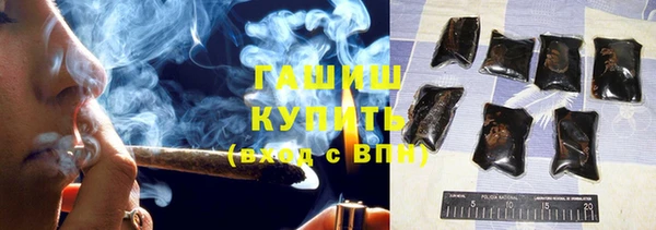хмурый Верхнеуральск