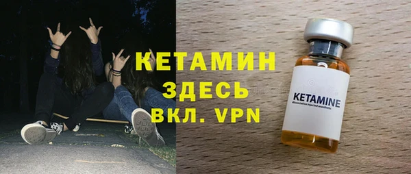 хмурый Верхнеуральск