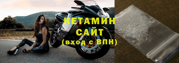 эйфоретик Верхний Тагил