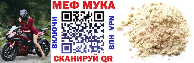 omg ONION  Голицыно  МЯУ-МЯУ мяу мяу 