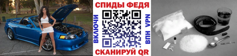 Первитин витя  Голицыно 