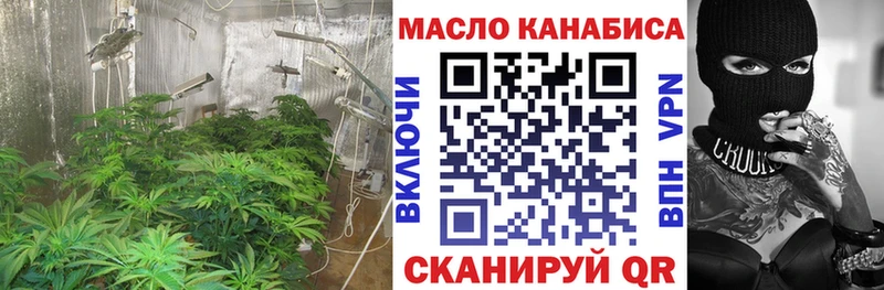ТГК вейп  Голицыно 