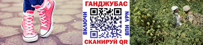Марихуана THC 21% kraken зеркало Голицыно